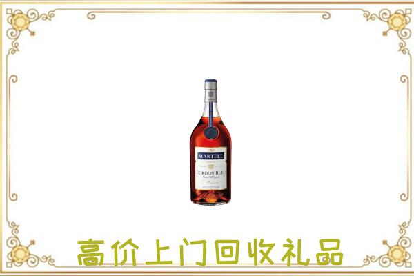 任丘附近回收马爹利